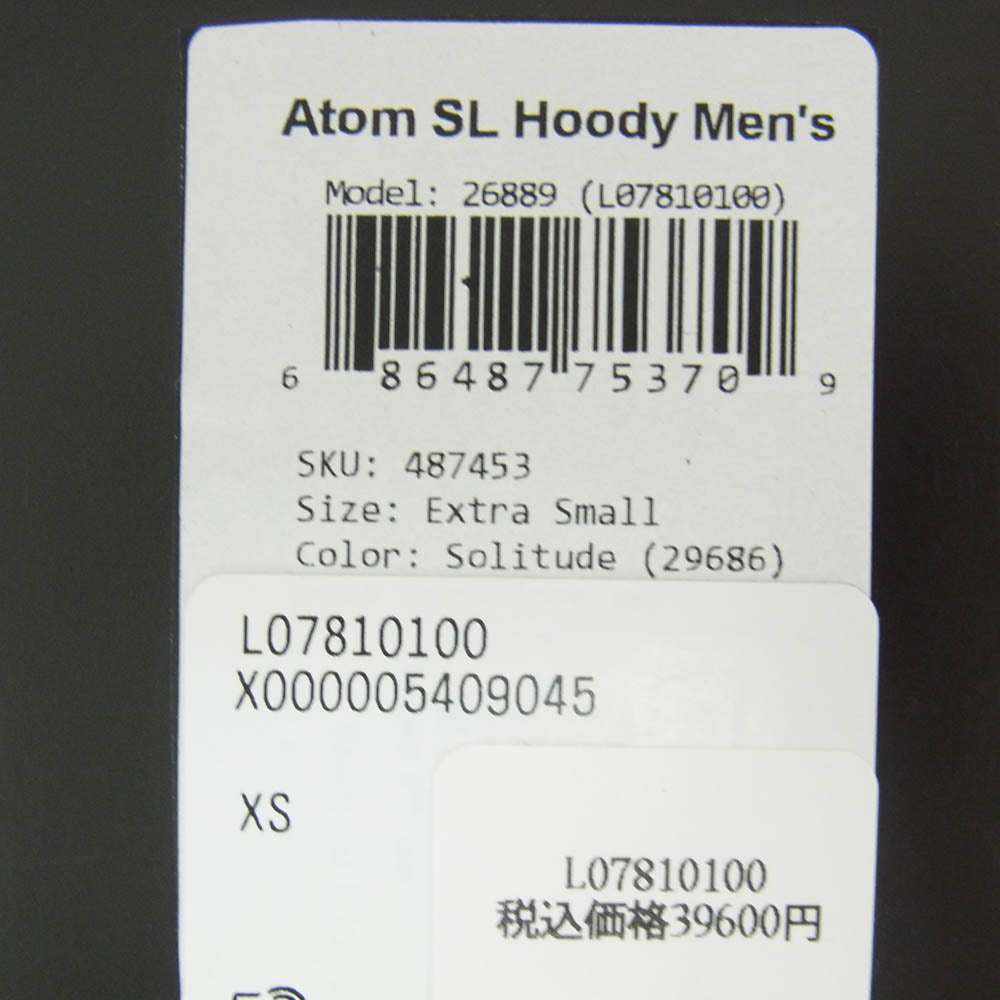 ARC'TERYX アークテリクス 26889 2021年製 Atom SL Hoodie Mens アトムSL フーディー メンズ 中綿ジャケット グレー系 XS【中古】