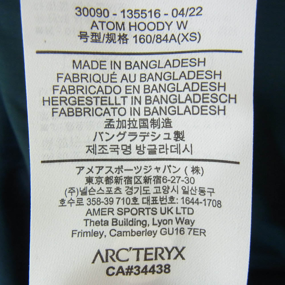 ARC'TERYX アークテリクス 30090 2022年製 Atom Hoody Womens アトム フーディー ウィメンズ 中綿ジャケット グリーン系 XS【極上美品】【中古】