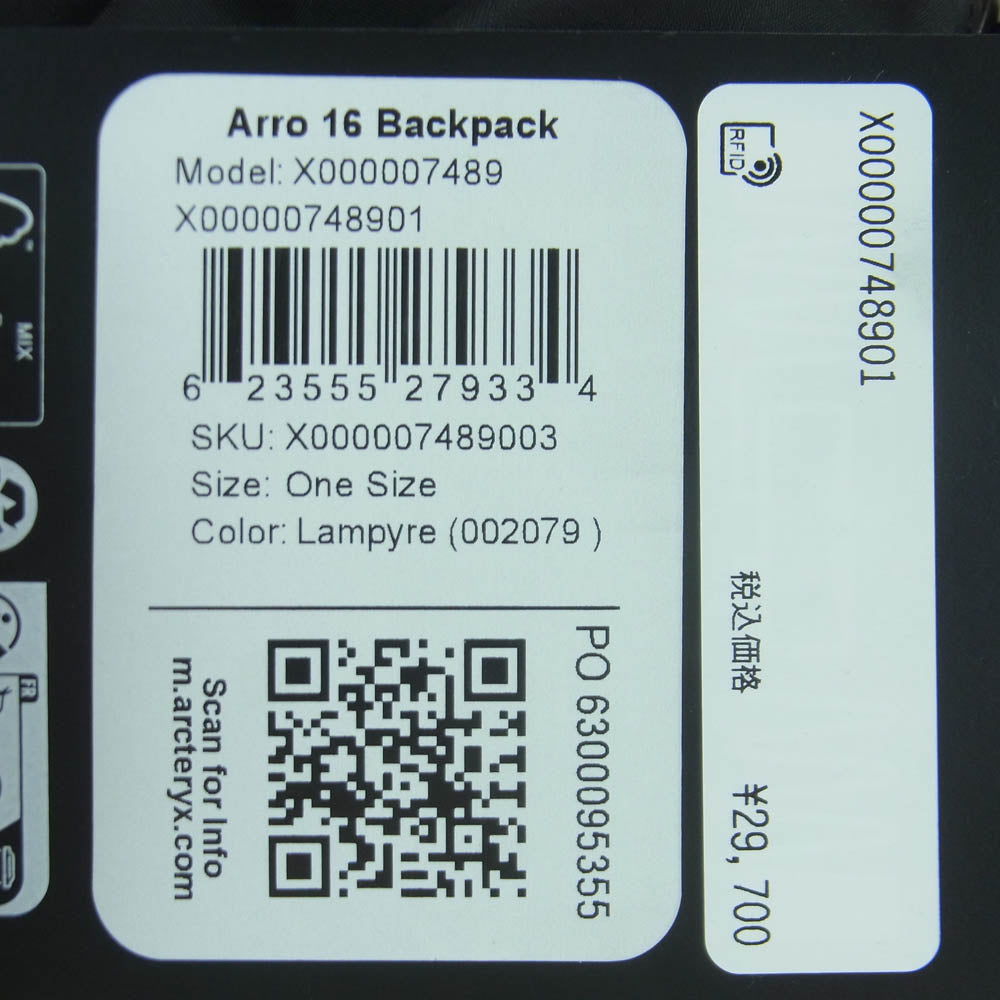 ARC'TERYX アークテリクス X000007489 2023年製 Arro 16 BackPack アロー16 バックパック リュック バッグ ブラック系 イエロー系 Lampyre One Size【極上美品】【中古】
