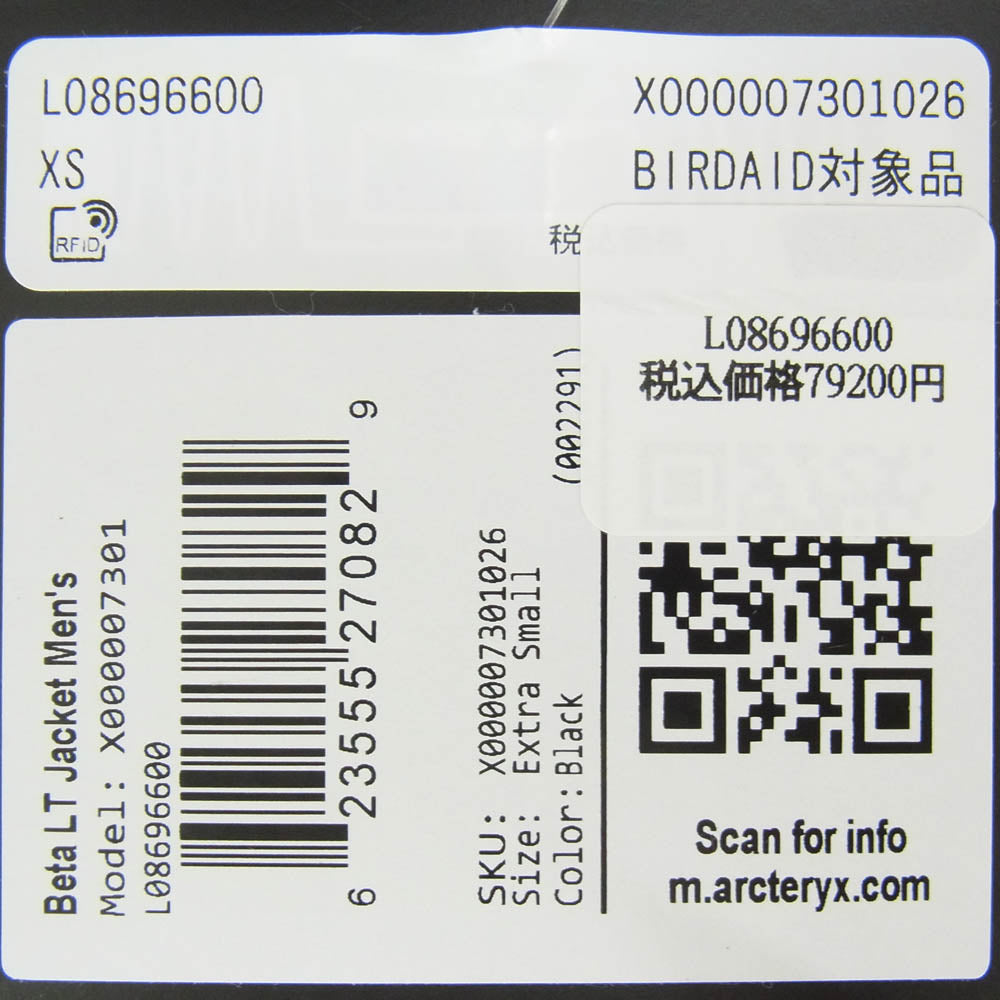 ARC'TERYX アークテリクス X000007301 2023年製 Beta LT Jacket Mens ベータLT ジャケット メンズ マウンテンパーカー ブラック系 XS【極上美品】【中古】