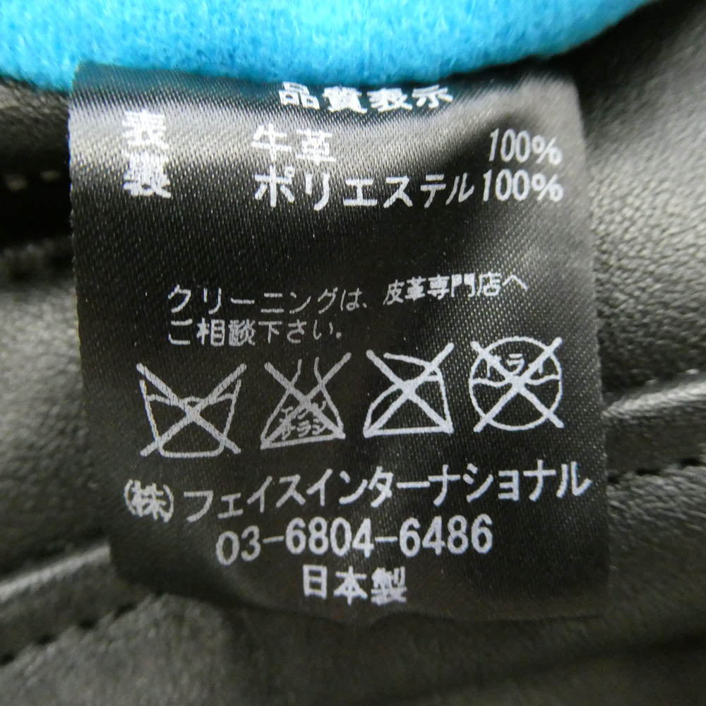 トリプルシックス MY WAY MAN マイウェイマン ワンスター レザー ダブル ライダース ジャケット ブラック系 32【中古】