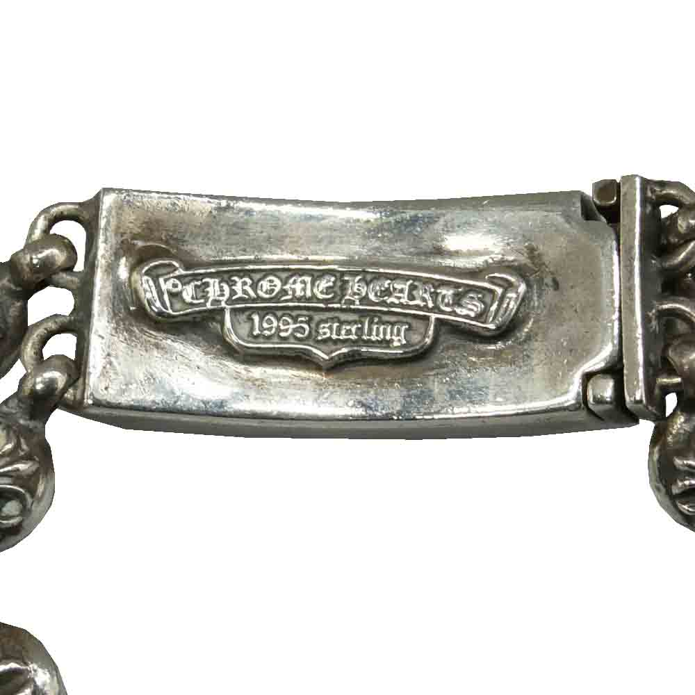 CHROME HEARTS クロムハーツ（原本無） DBL CRS BALL FLRL ダブルクロスボール フローラルクロス ID ブレスレット シルバー系【中古】