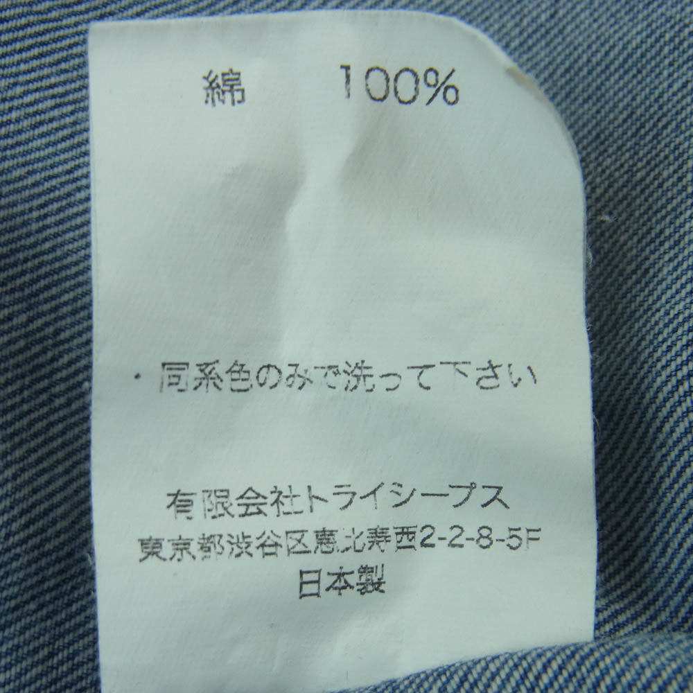 STANDARD CALIFORNIA スタンダードカリフォルニア SD EASY SHORTS SD