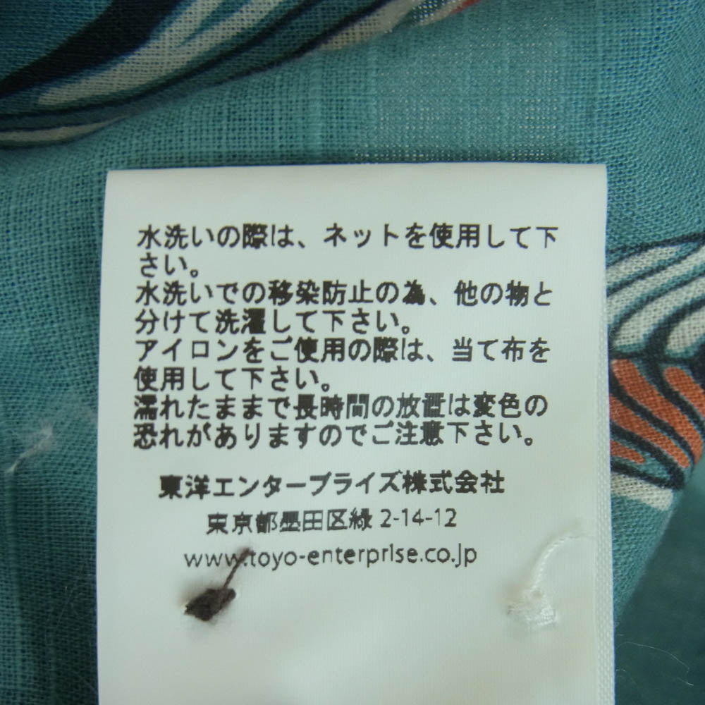 SUN SURF サンサーフ SS38410 COTTON LINEN SLUBYARN OPEN SHIRTS NATIVE MASKS ネイティブ マスク 総柄 抜染プリント コットン リネン 半袖 アロハ シャツ ライトブルー系 XL 17 - 17.5【中古】