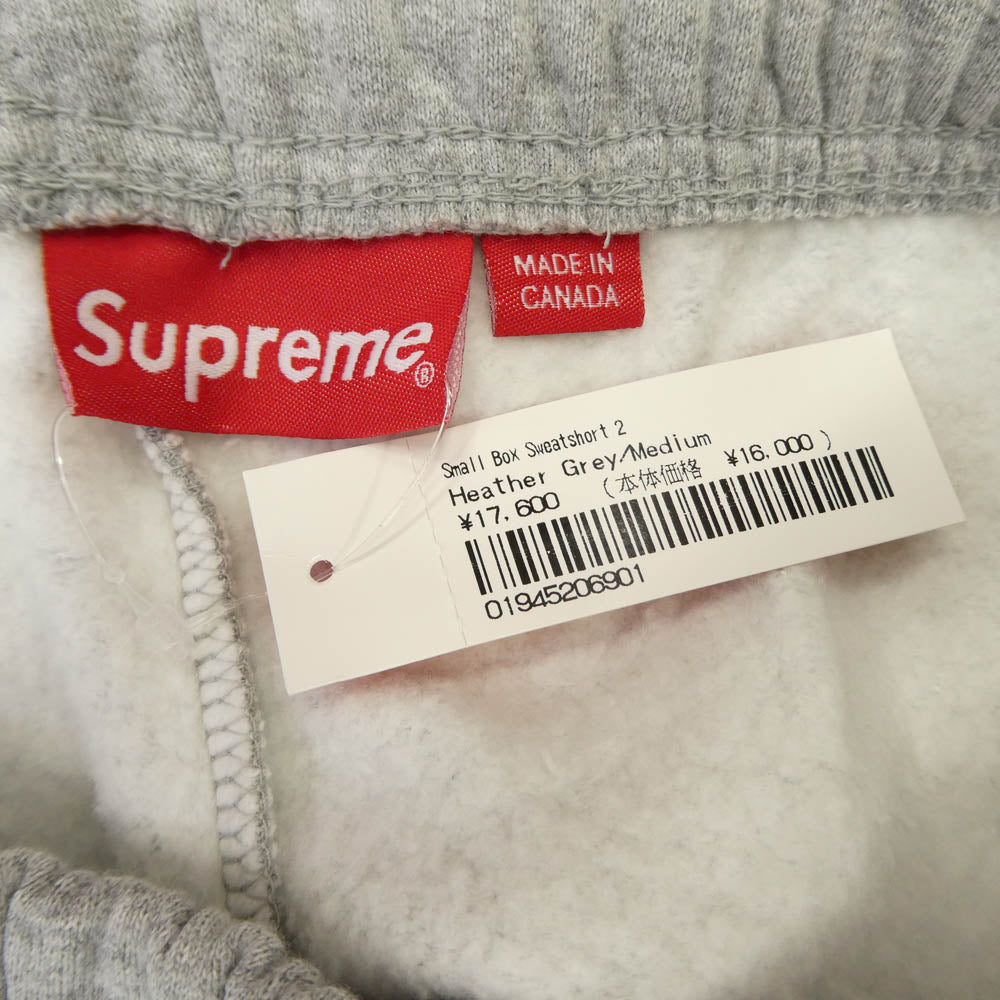 Supreme シュプリーム Small Box Sweatshort スモール ボックス スウェット ショート ロゴ ショーツ ハーフパンツ グレー グレー系 M【新古品】【未使用】【中古】