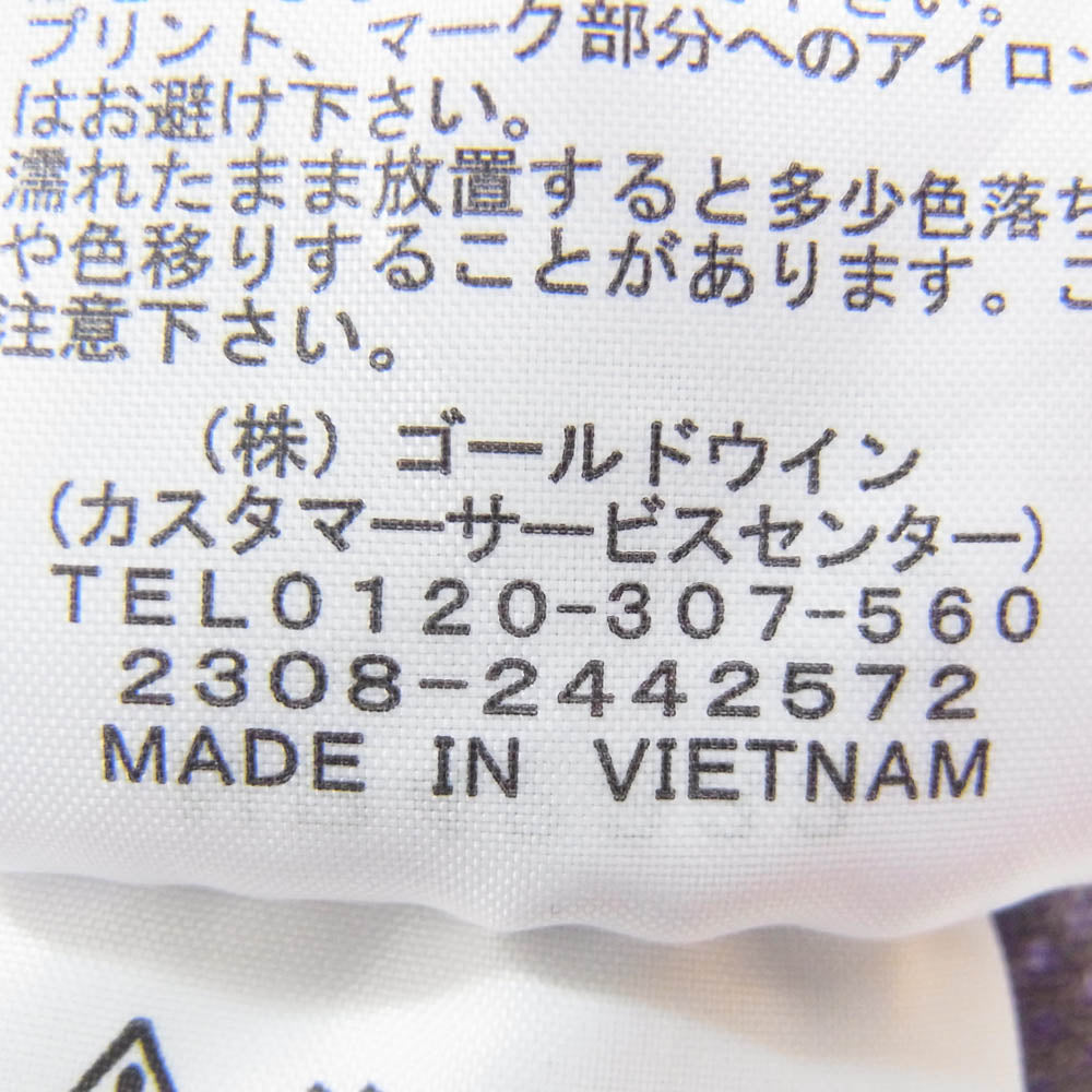 THE NORTH FACE ノースフェイス NB42333 Mud Short マッド ショーツ ショート ハーフ パンツ グリーン系 XL【中古】