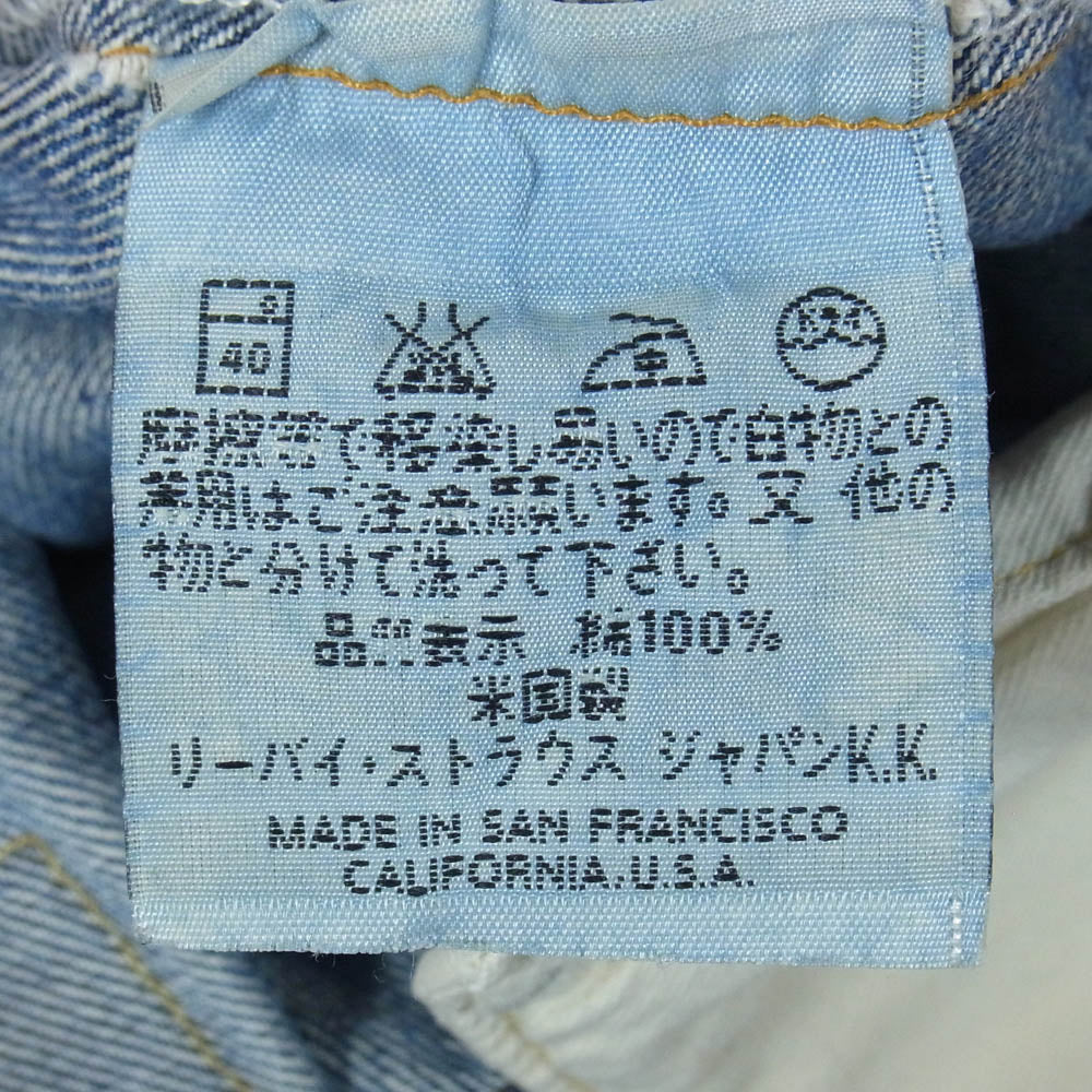 Levi's リーバイス 501-0003 USA製 98年 バレンシア工場 501XX 1955 MODEL デニム パンツ ジーンズ インディゴブルー系 32【中古】