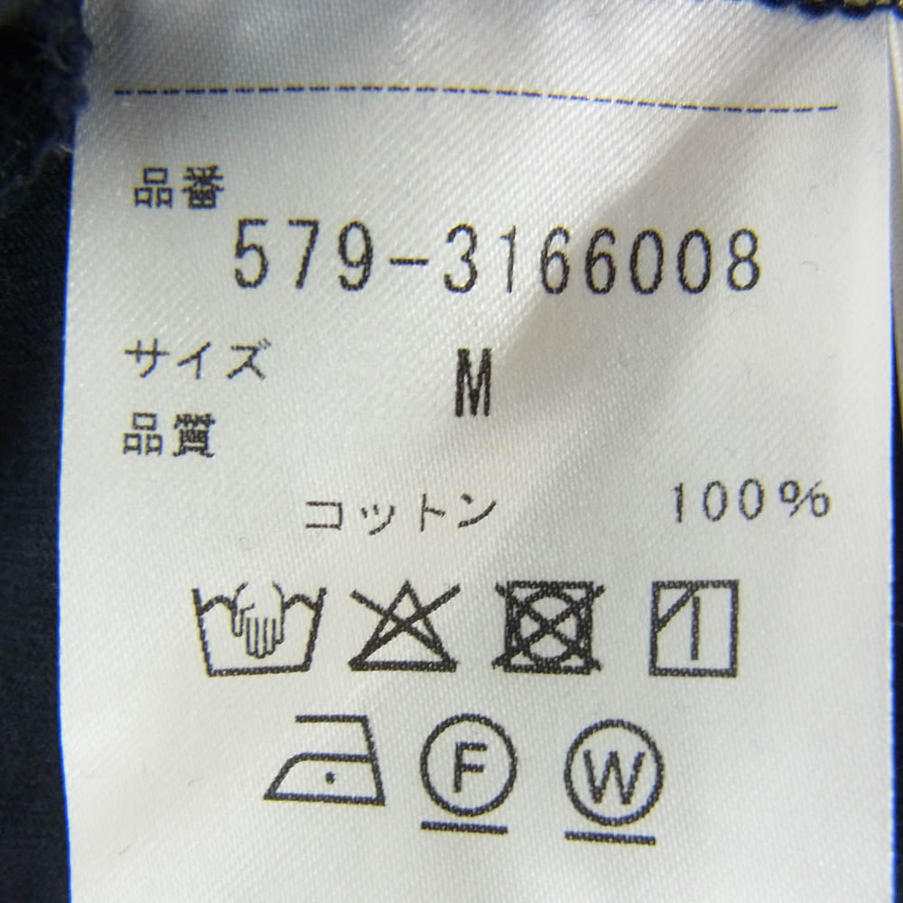 MARGARET HOWELL マーガレットハウエル クルーネック ボーダー 半袖 Tシャツ カットソー ネイビー系 M【中古】