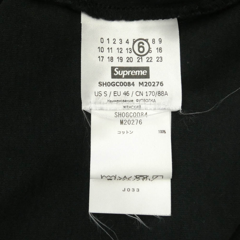 Supreme シュプリーム MARTIN MARGIELA マルタンマルジェラ 26SS MM6 Maison Margiela Money S/S Top メゾンマルジェラ マネー ショートスリーブトップ Tシャツ ブラック系 S【中古】