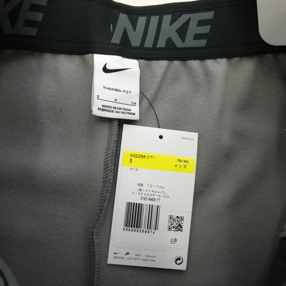 NIKE ナイキ 932256--071 Therma-FIT テーパード トレーニング パンツ スタンダードフィット スウェット パンツ グレー系【新古品】【未使用】【中古】