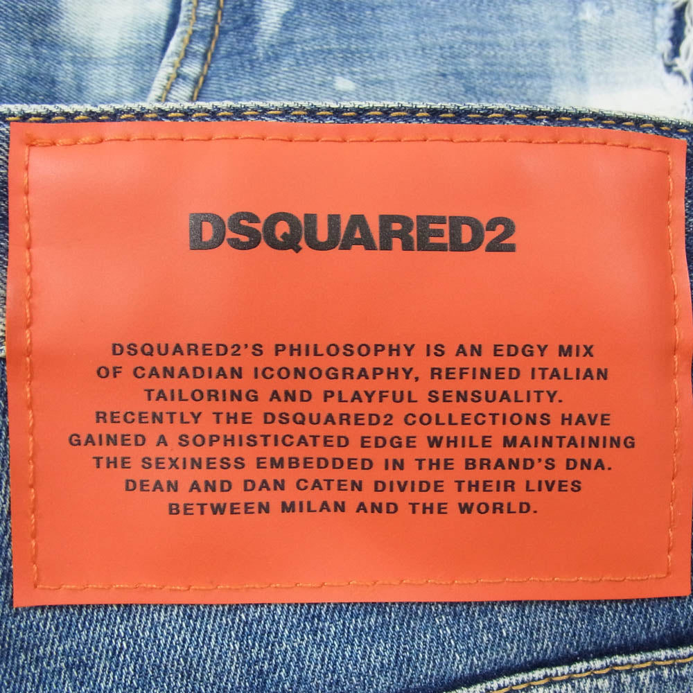 DSQUARED2 ディースクエアード skater jean ダメージ加工 スケーター デニム パンツ ジーンズ ライトブルー系 44【中古】