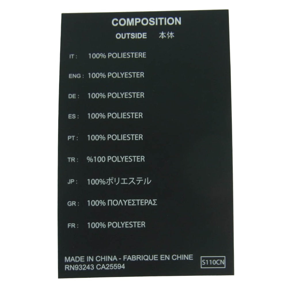DIESEL ディーゼル X06264 MIRANO ミラノ バックパック リュックサック ブラック系 グリーン系【極上美品】【中古】