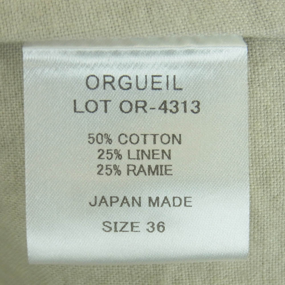 ORGUEIL オルゲイユ OR-4313 Cotton Linen Sack Jacket コットン レーヨン サック ジャケット ベージュ系 Ivory 36【中古】