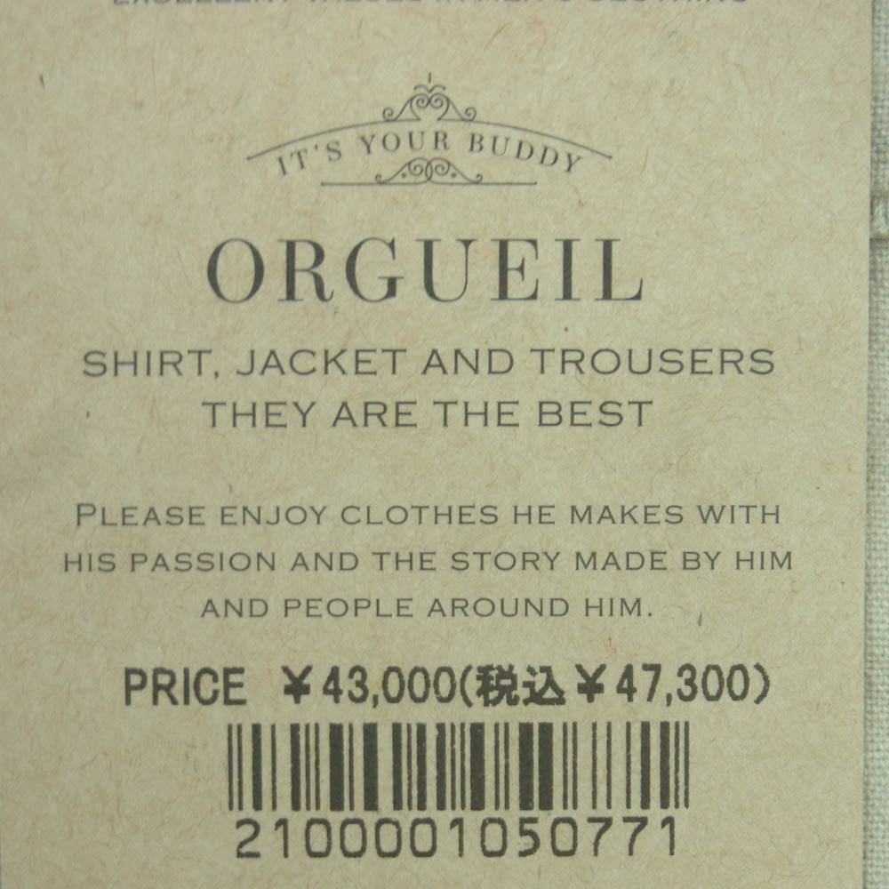 ORGUEIL オルゲイユ OR-4313 Cotton Linen Sack Jacket コットン レーヨン サック ジャケット ベージュ系 Ivory 36【中古】