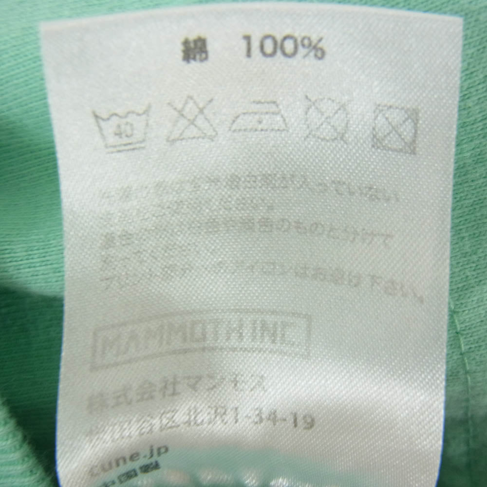 キューン うさぎとイルカ プリント クルーネック 半袖 Tシャツ ライトグリーン系 M【中古】