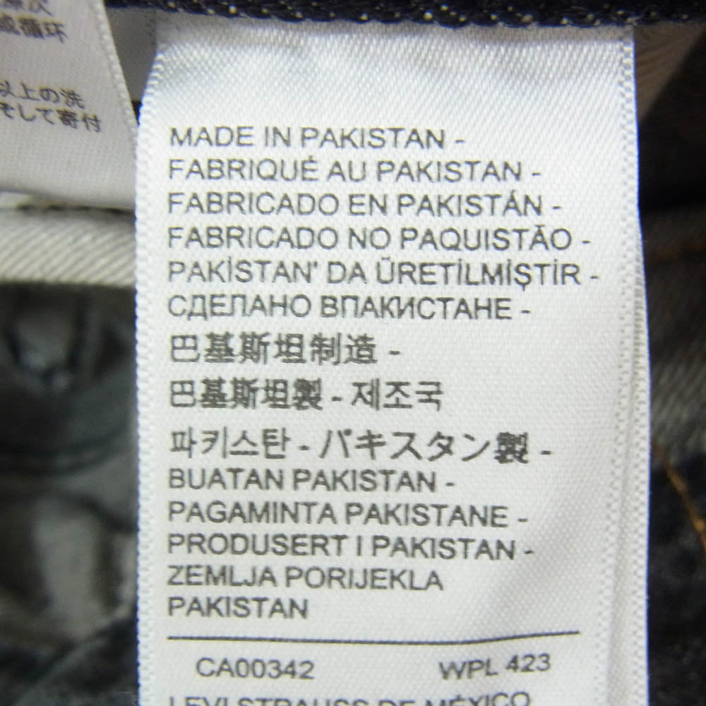 Levi's リーバイス PC9-00505-3093 PREMIUM プレミアム BIGE 先染め ブラックデニム デニムパンツ ジーンズ ブラック系 29【中古】