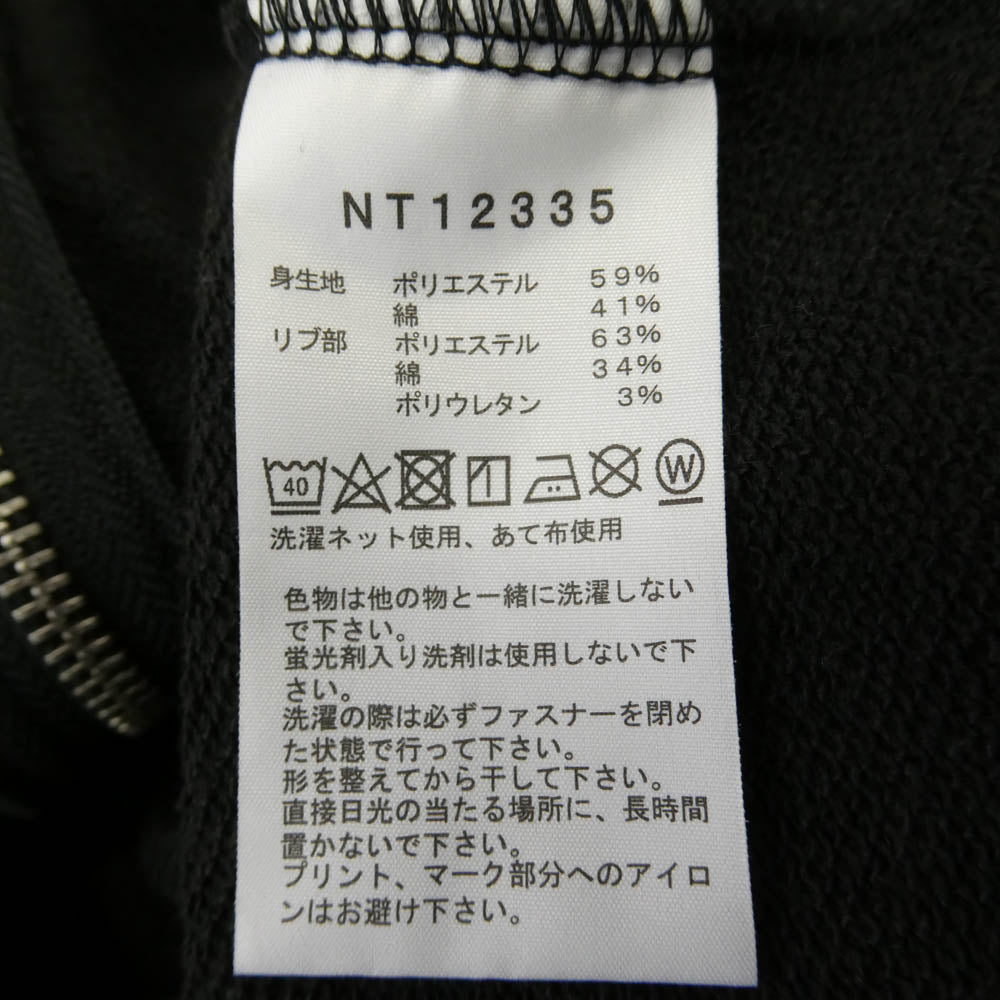 THE NORTH FACE ノースフェイス NT12335 スクエアロゴ フルジップ パーカー フーディー ブラック系 M【中古】