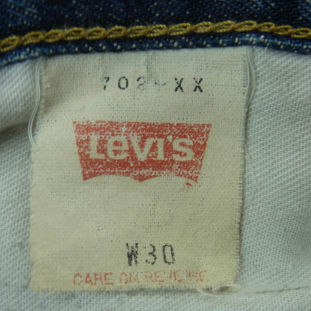 Levi's リーバイス 702 復刻 ボタン裏J22 シンチバック デニム パンツ ジーンズ 日本製 インディゴブルー系 W30 L31【中古】