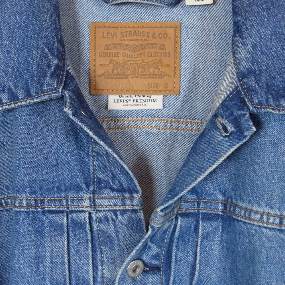 Levi's リーバイス A3174-0004 Type I Trucker JKT 加工 1st タイプ 1 トラッカー デニム ジャケット インディゴブルー系 S【中古】