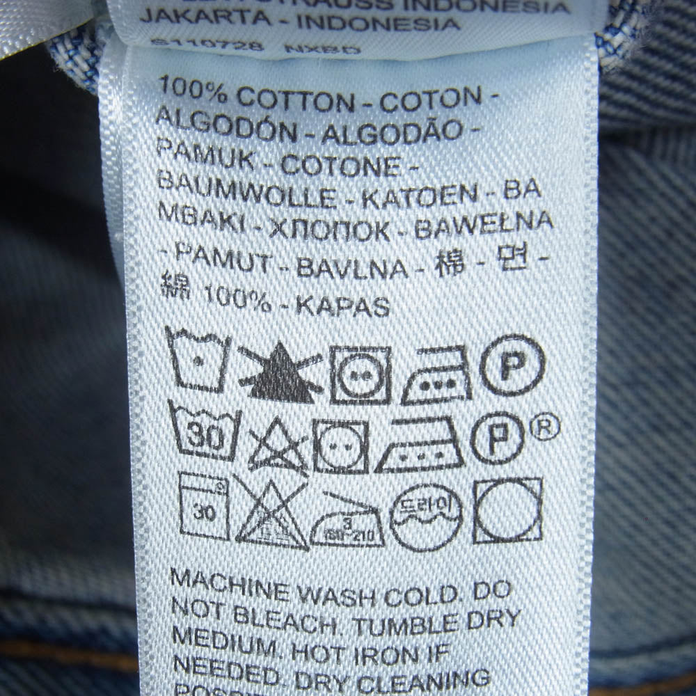 Levi's リーバイス A3174-0004 Type I Trucker JKT 加工 1st タイプ 1 トラッカー デニム ジャケット インディゴブルー系 S【中古】