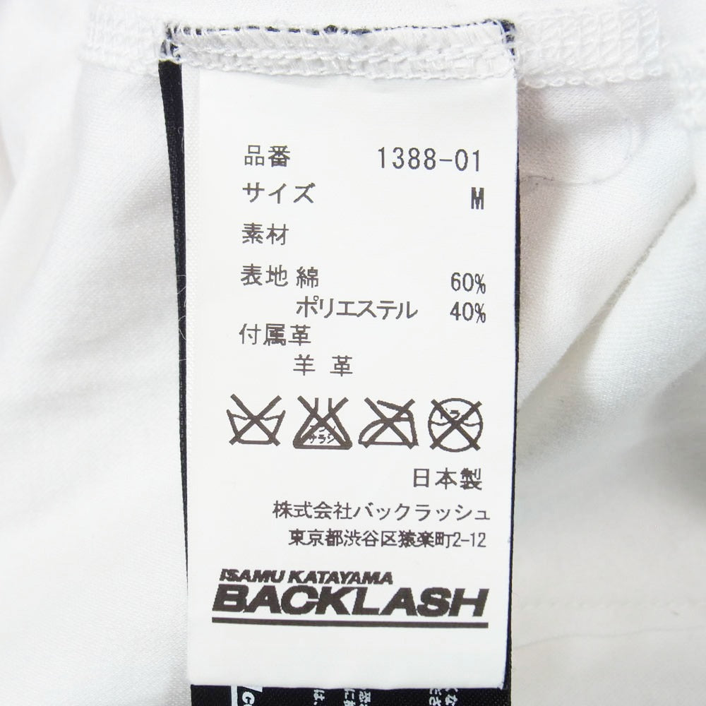 ISAMUKATAYAMA BACKLASH イサムカタヤマバックラッシュ 1388-01 シープレザーパイピング シルバーボタン シワ加工 ストレッチ 長袖 シャツ ホワイト系 M【中古】