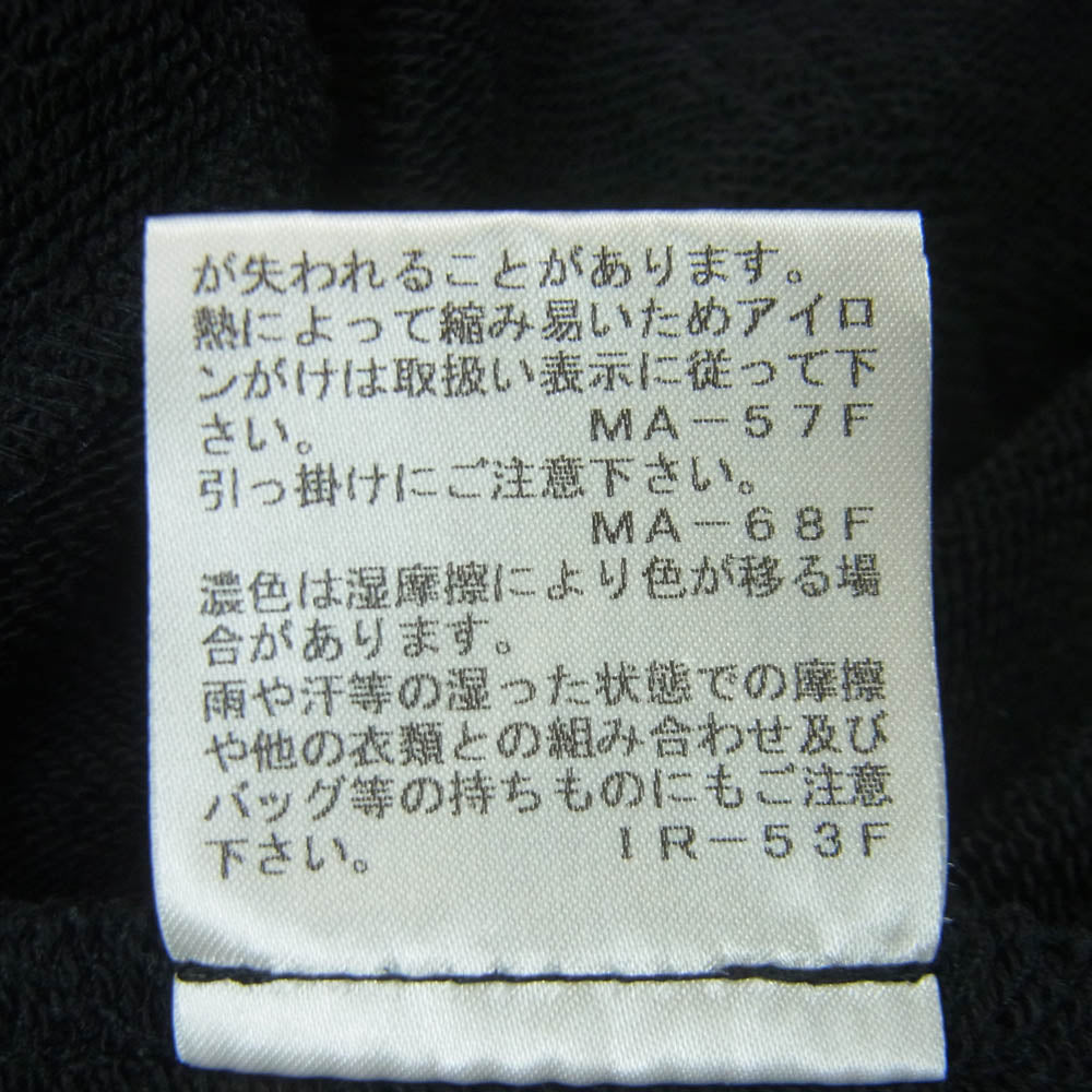 ラブレス スカル 刺繍 フーディー ツナギ オールインワン サロペット 中国製 ブラック系 1【中古】