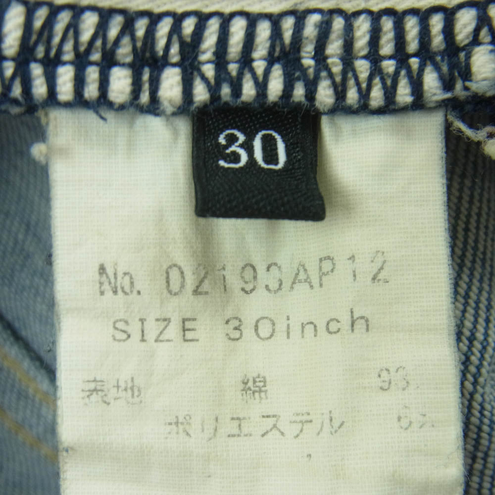 HYSTERIC GLAMOUR ヒステリックグラマー 19AW 02193AP12 KPR加工 ISKO リメイク スリム スタッズ デニム パンツ インディゴブルー系 30【中古】