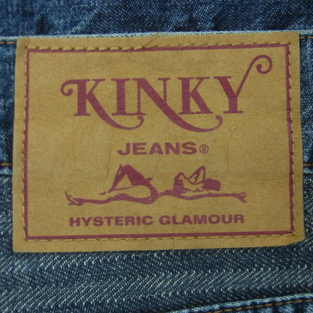 HYSTERIC GLAMOUR ヒステリックグラマー 21SS 02212AP01 KINKY ドッキング ウミヘビ ツギハギ スクラッチ フレア デニム パンツ インディゴブルー系 29【中古】