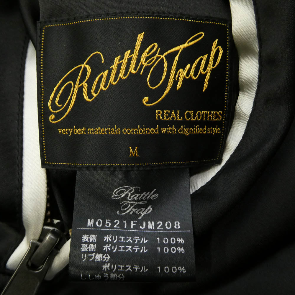 RATTLE TRAP ラトルトラップ M0521FJM208 リバーシブル 刺繍 ブルゾン スカジャン ブラック系 アニマル系 M【中古】