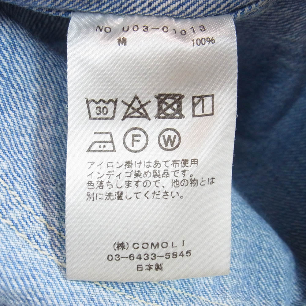 COMOLI コモリ 21AW U03-01013 デニム ワーク ジャケット インディゴ