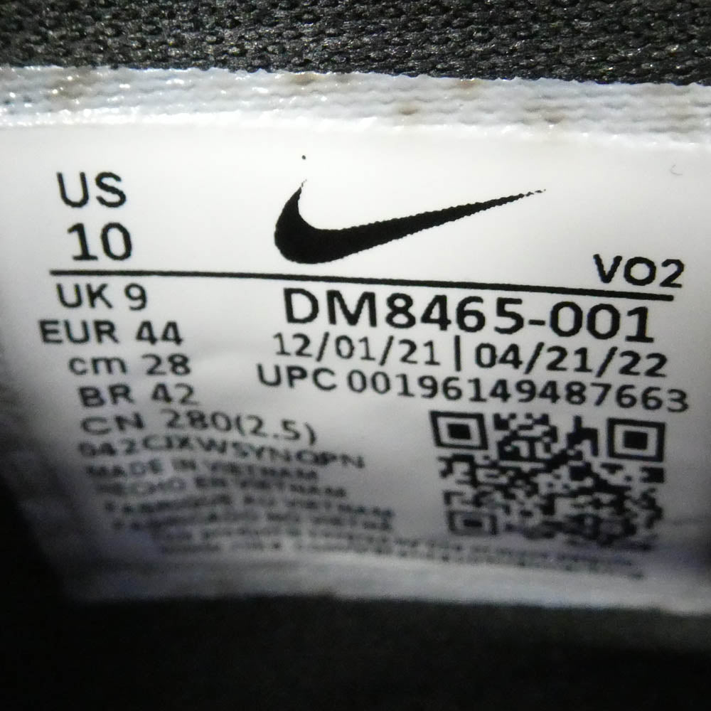 NIKE ナイキ DM8465-001 × AMBUSH Air Adjust Force アンブッシュ エア アジャスト フォース スニーカー ブラック系 28cm【中古】