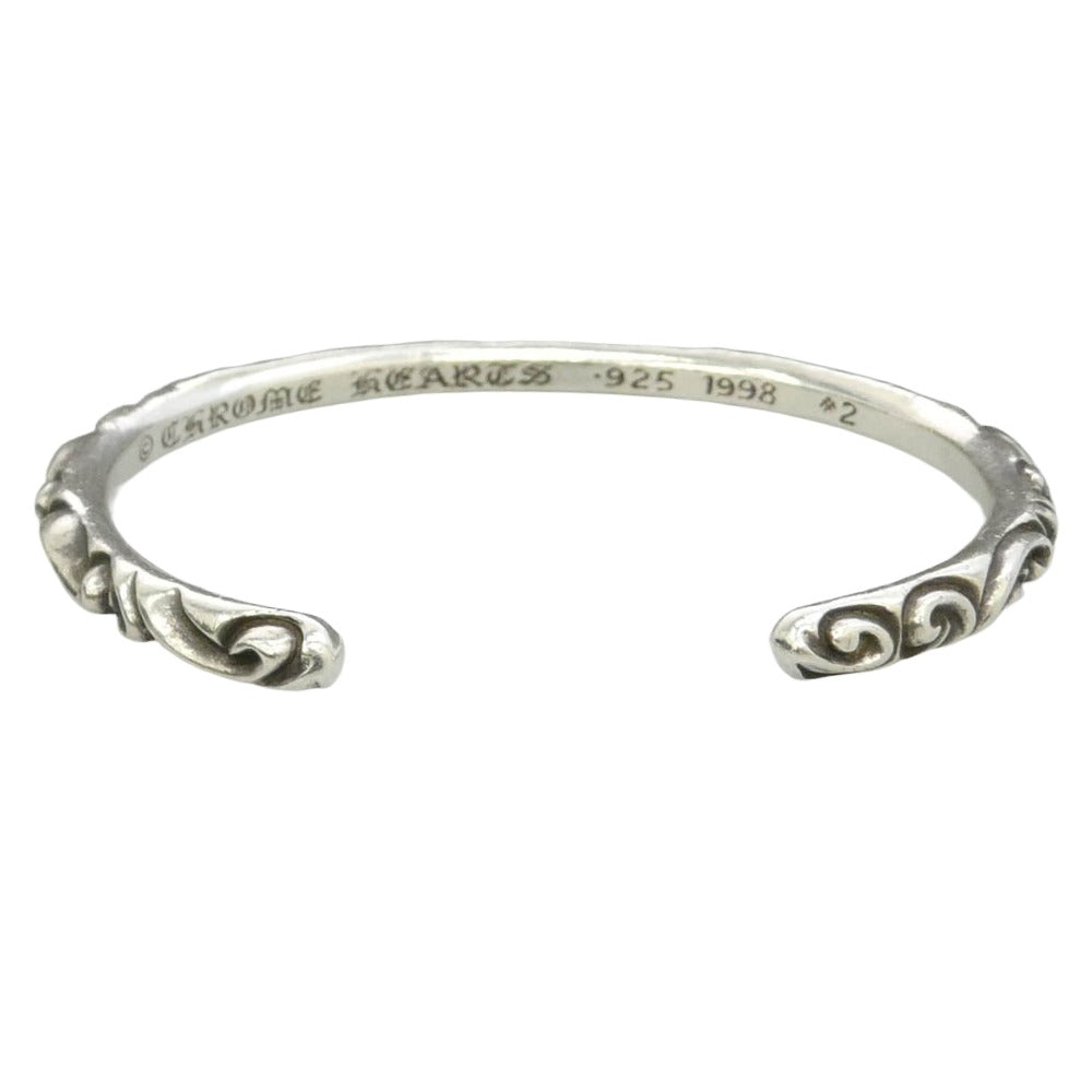 CHROME HEARTS クロムハーツ（原本無） ＃2 BANGLE SCROLL スクロールバンド バングル ブレスレット シルバー系【中古】