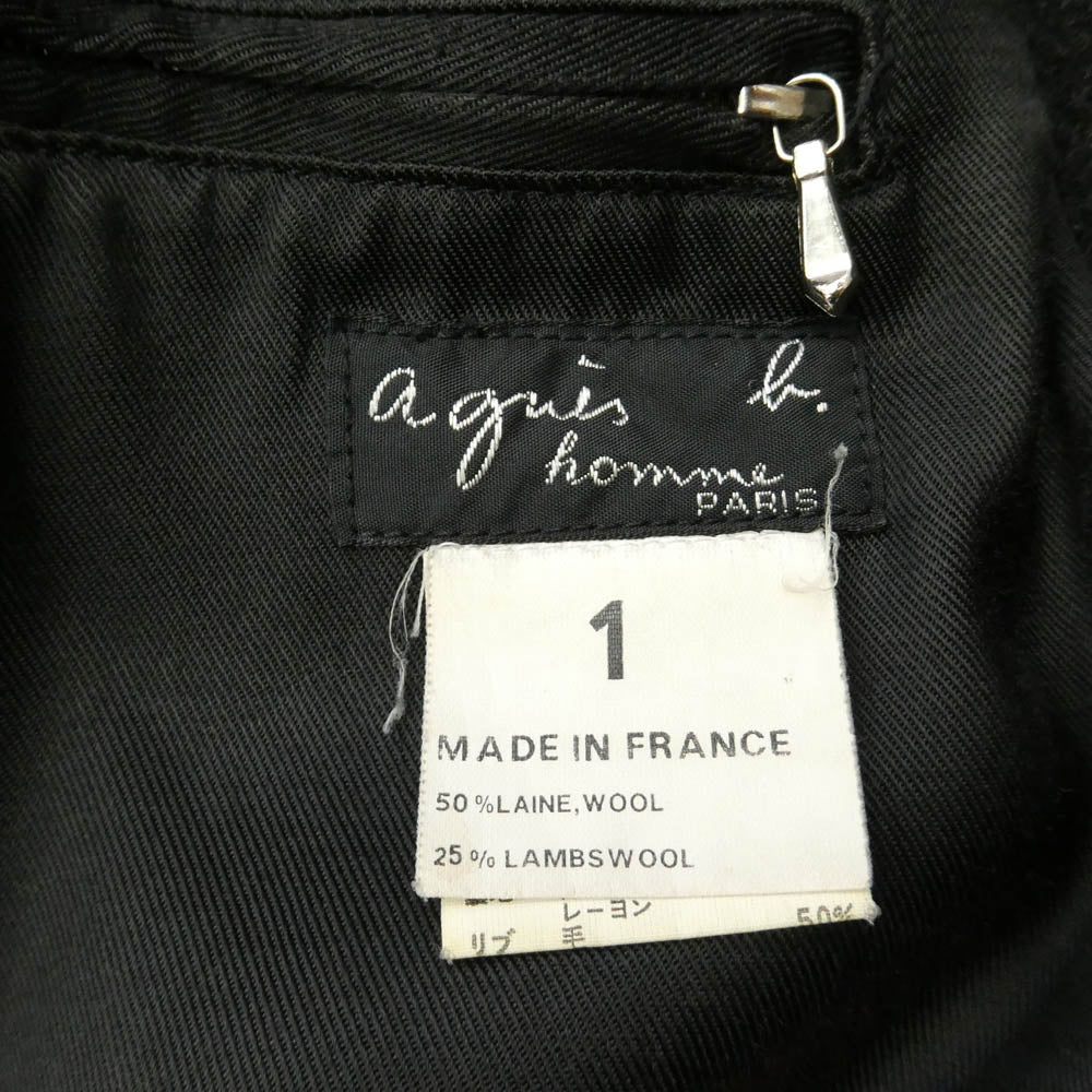 agnes b. アニエスベー agnes b. homme アニエスベーオム オールド 90s フランス製 ウールメルトン リブ襟 ジップアップ ブルゾン ブラック系 1【中古】