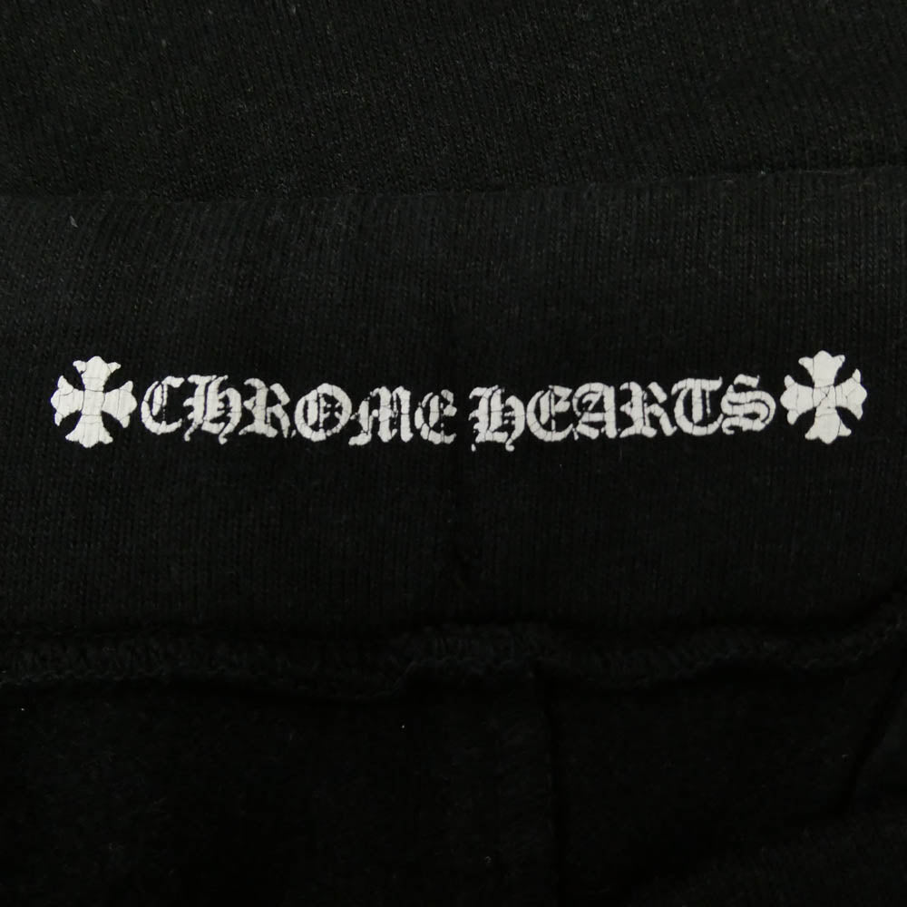 CHROME HEARTS クロムハーツ（原本無） ロゴ Ｔバー プリント スウェット パンツ ブラック系 M【中古】