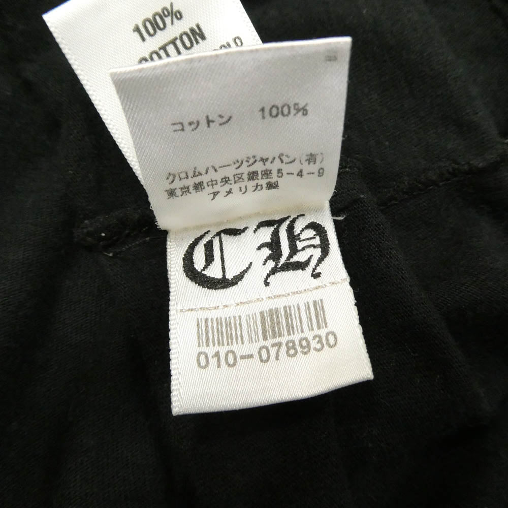 CHROME HEARTS クロムハーツ（原本無） CH PLUS T-SHRT CHプラス バックスクロールプリント 長袖 Tシャツ ブラック系 S【中古】