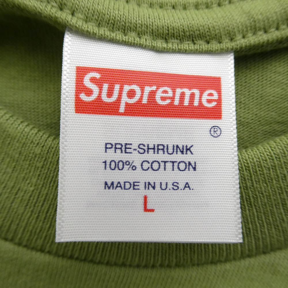 Supreme シュプリーム 24SS Futura Box Logo Tee Moss フューチュラ ボックス ロゴ 半袖 Tシャツ ライトグリーン系 L【中古】