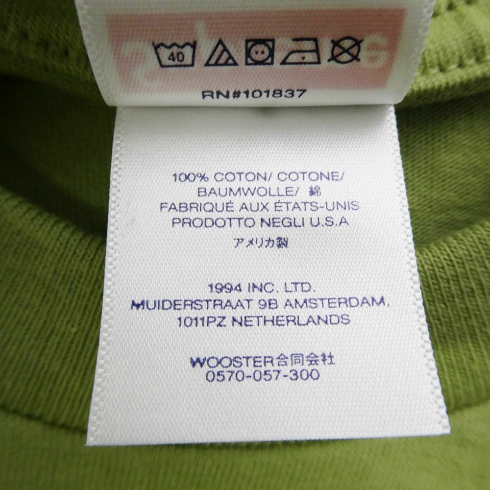 Supreme シュプリーム 24SS Futura Box Logo Tee Moss フューチュラ ボックス ロゴ 半袖 Tシャツ ライトグリーン系 L【中古】