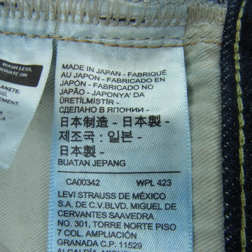Levi's リーバイス LVC 501ZXX ジーンズ デニム パンツ ボタン裏刻印3015 トートバッグ付き インディゴブルー系 W30【中古】