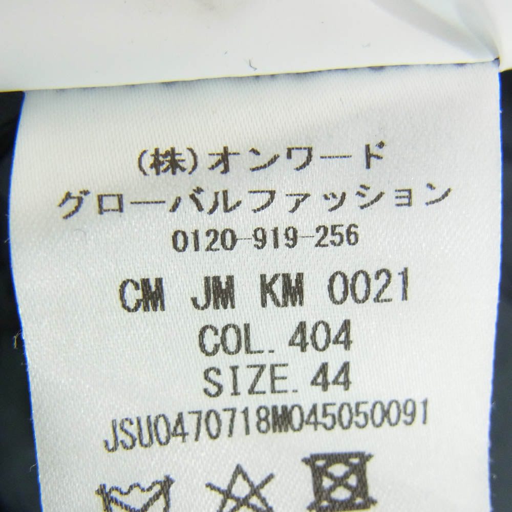 JIL SANDER ジルサンダー 18SS JSUO470718 ポリナイロン スタンドカラー コート ブラック系 44【中古】