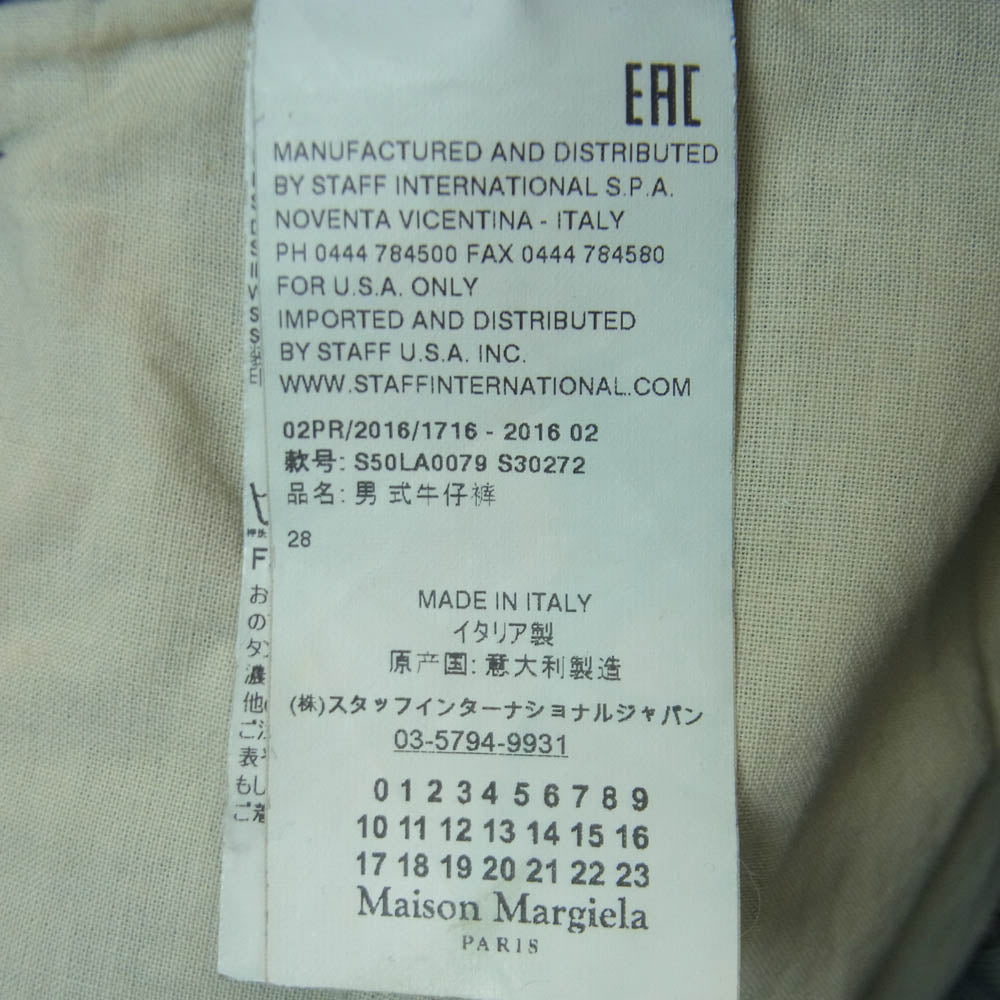 MAISON MARGIELA メゾンマルジェラ S50LA0079 S30272 10ライン Vintage Blue Denim Jeans 四つタグ ヴィンテージ加工 パッチワーク デニム パンツ ジーンズ インディゴブルー系 28【中古】