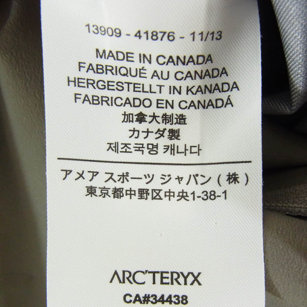 ARC'TERYX アークテリクス VEILANCE ヴェイランス Partition Coat パーティション ナイロン ステンカラーコート グレー系 XS【中古】