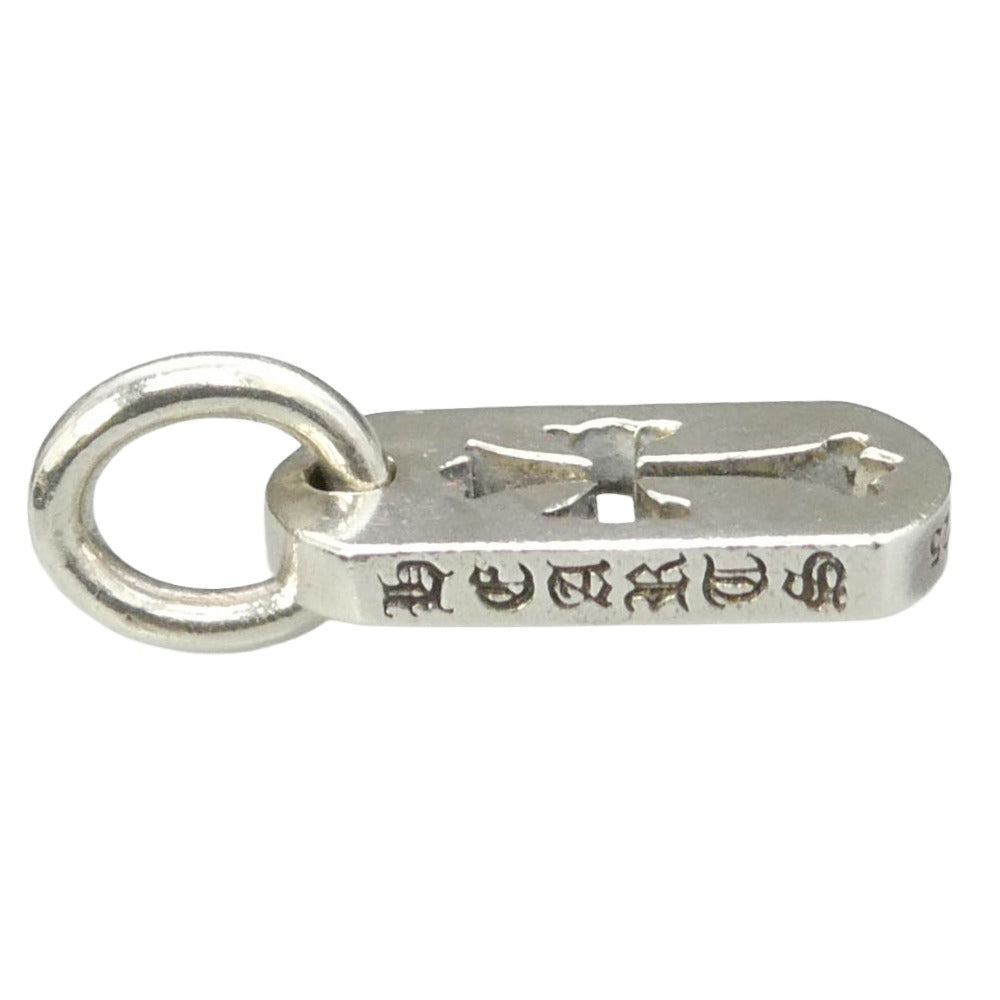 CHROME HEARTS クロムハーツ（原本無） レシート付属 DT TNY CO CRS タイニー カットアウトクロス ドッグタグ チャーム ペンダントトップ シルバー系【美品】【中古】
