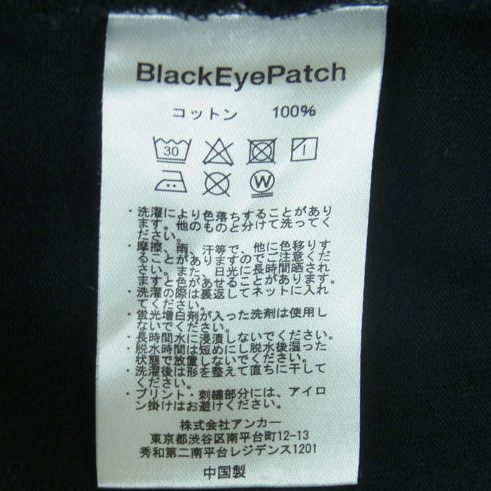 BlackEyePatch ブラックアイパッチ ホログラム センターロゴ プリント Tシャツ 半袖 カットソー ブラック系 L【中古】