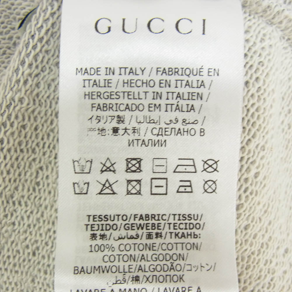 GUCCI グッチ 532484 X9O39 キッズ チルドレンズ ヴィンテージロゴ スウェット シャツ パーカー グレー系 8【極上美品】【中古】