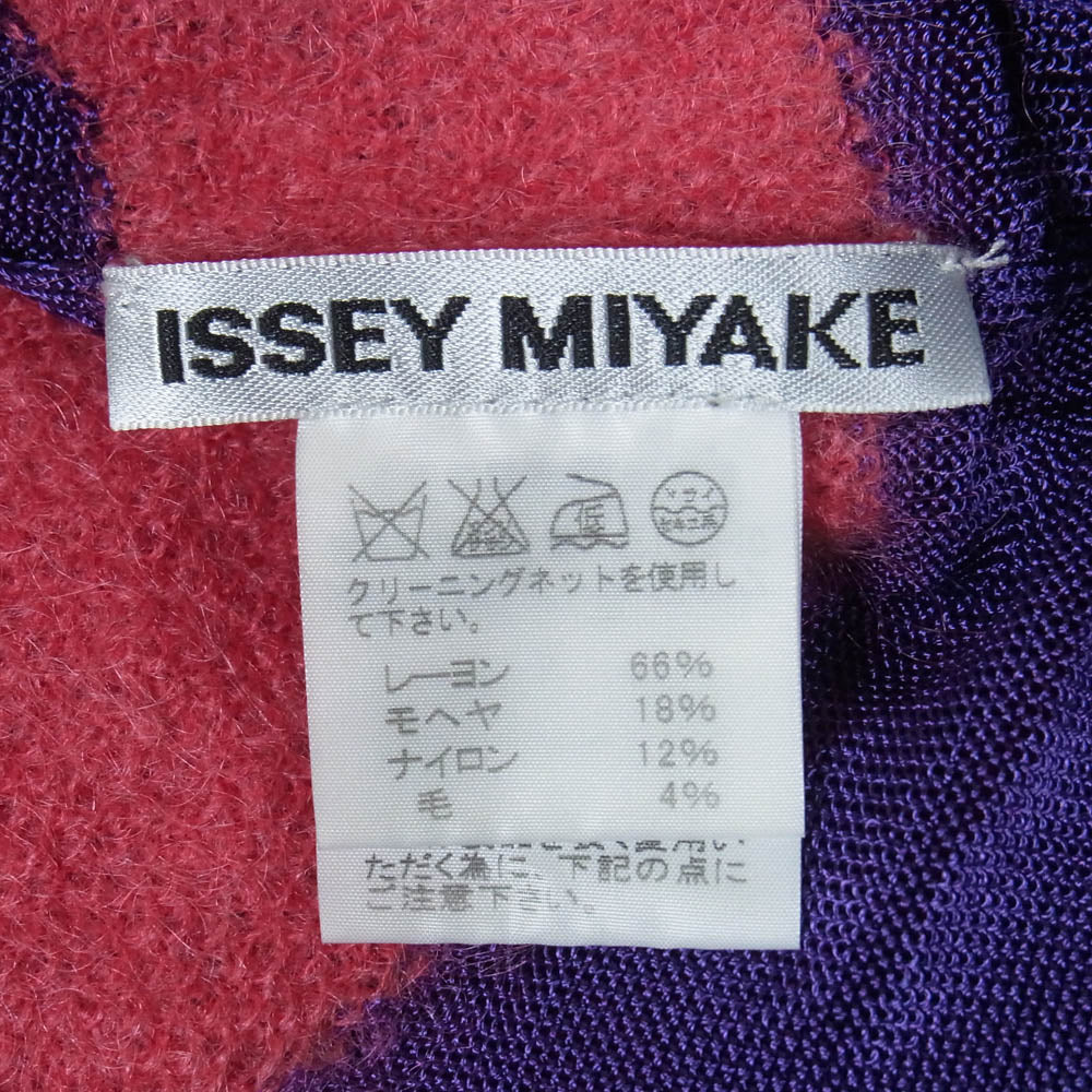 ISSEY MIYAKE イッセイミヤケ IM03KN511 モヘヤ ニット レーヨン 切替 ノースリーブ ピンク紫 2【中古】