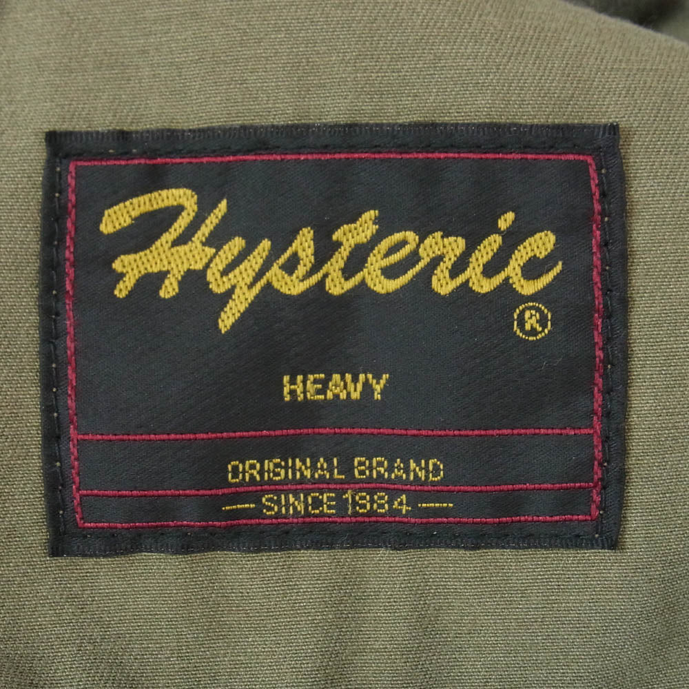 HYSTERIC GLAMOUR ヒステリックグラマー SAI-GON 刺繍 スタッズ タイガーカモ ミリタリー ベスト カーキ系 FREE【中古】