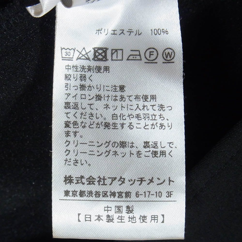ATTACHMENT アタッチメント AG41-089 ポリエステル ハイゲージ ジャージー ノーカラー ボタンレス ジャケット ブラック系 1【中古】