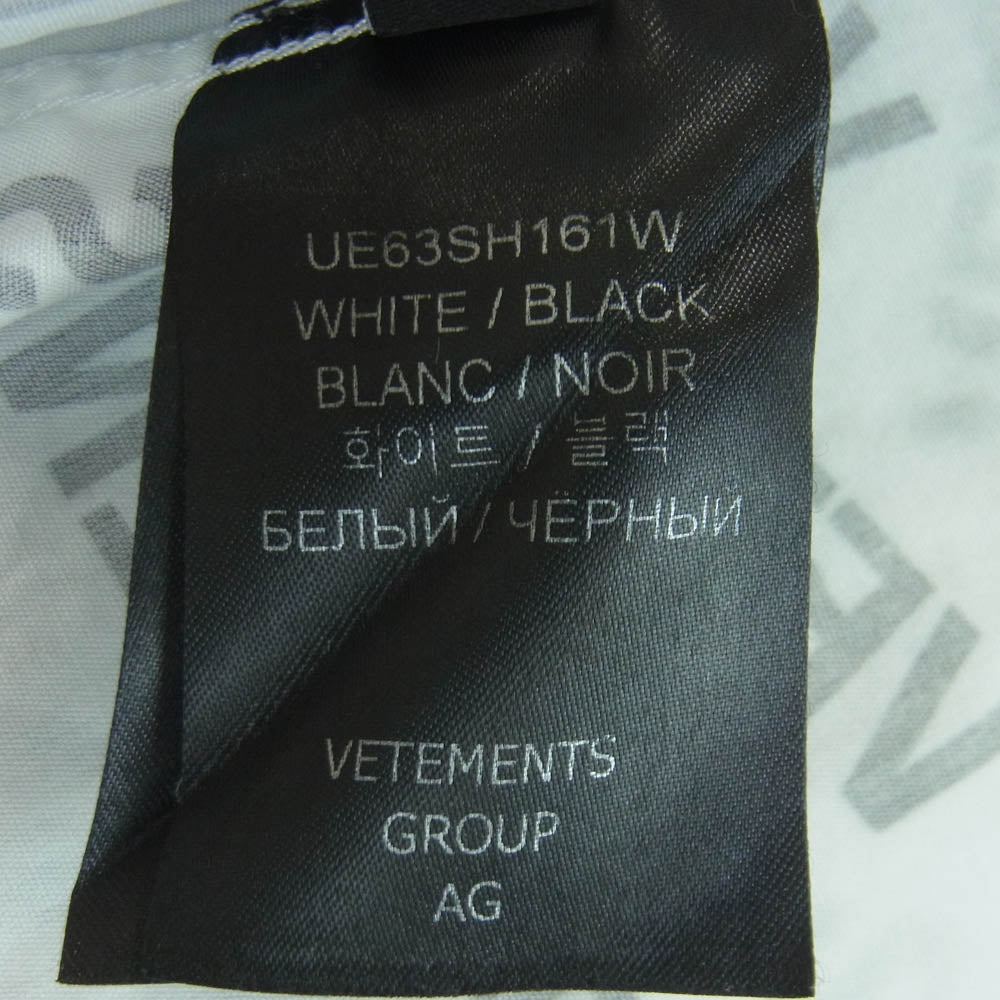 VETEMENTS ヴェトモン 22SS UE63SH161W スタンプロゴ 総柄 長袖 オーバーサイズ シャツ ホワイト系 ブラック系 S【中古】