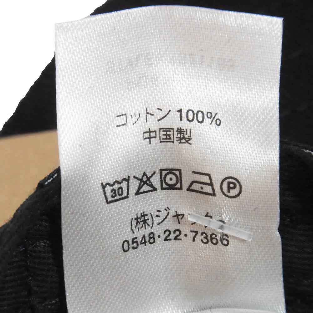 STUSSY ステューシー SS Link DEEP Bucket Hat ロゴ 帽子 バケットハット ブラック系 L/XL【新古品】【未使用】【中古】