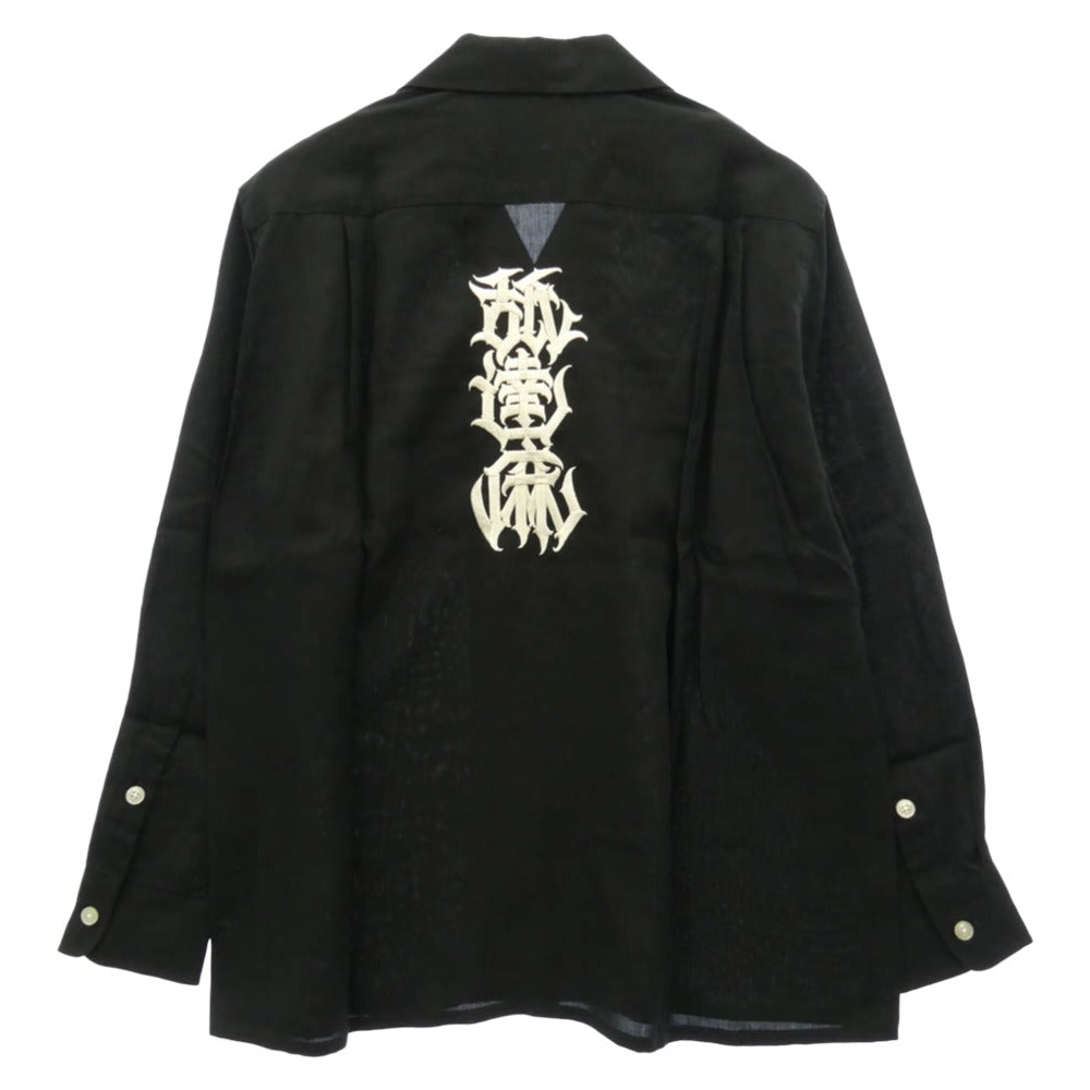 WACKO MARIA ワコマリア × BUDSPOOL バッズプール 21SS NMD-WM-OC02 舐達麻 殺人音楽 50'S SHIRT ハワイアン アロハ オープンカラー シャツ 長袖 ブラック系 S【新古品】【未使用】【中古】